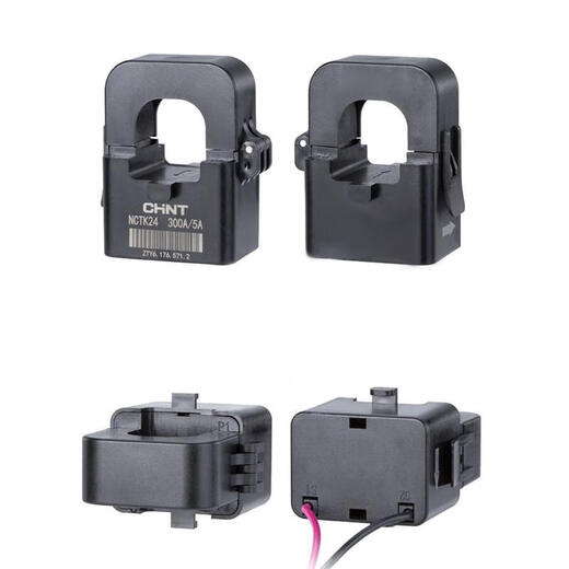 Chint open-type current transformer/36 200/300A/200 high-precision small snap-on type NCTK-24 type 100/5A level 1