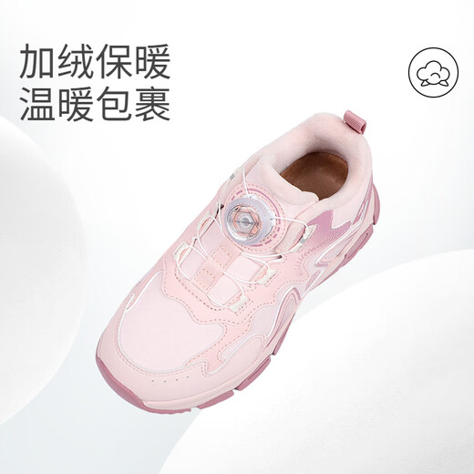 DR KONG Dr. Jiang's winter velvet warm children's running shoes knob buckle sports shoes pink (velvet lining) 30