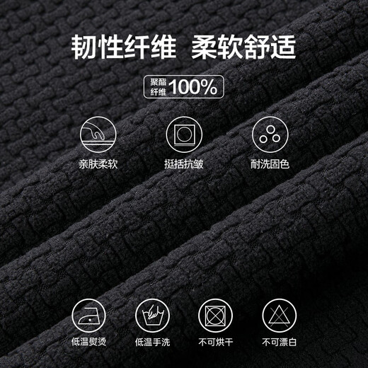 SHANSHAN Jacket Men's 2025 Winter Business Casual Men's Removable Liner Plus Velvet One-Wear Three-Wear Long-Sleeved Jacket Black L /175