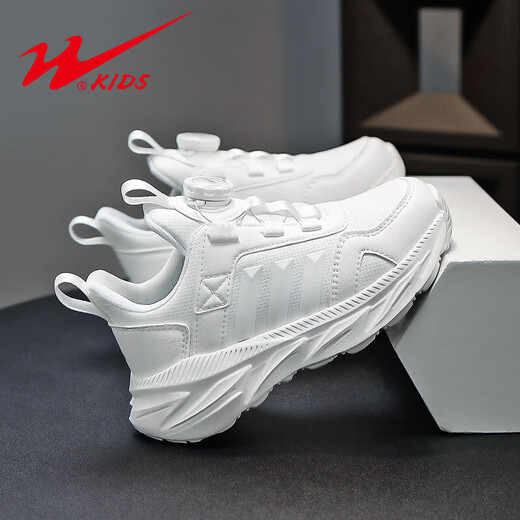 Chaussures blanches du campus Double Star Spring and Automne Mesh Breathable White Children's Sports Chaussures Soft Sofle Lightweight Student Running Shoes FY15246 丨 White [Cuir imperméable] Taille 28 [Taille standard]