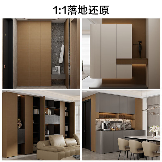 Quanyou (QUANU) Quanyou whole house customized overall bedroom wardrobe living room TV cabinet storage cabinet sideboard whole furniture cabinet customization 15 packages (the specific amount is subject to the design plan)