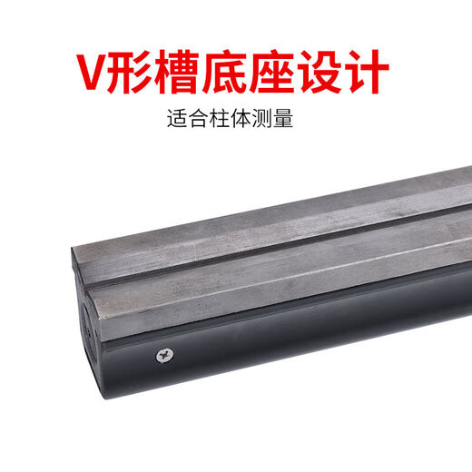 High-precision level machine tool debugging industrial level level bar level 150mm 300mm394-ST300mm