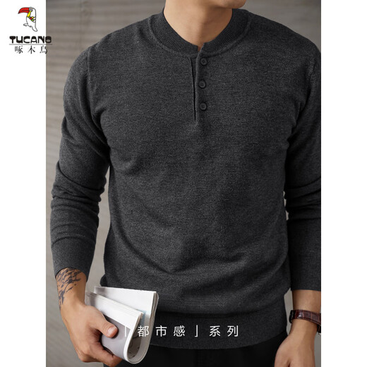 Woodpecker (TUCANO) Dark Gray Trendy Henry Collar Long Sleeve Sweater Men's Spring Autumn and Winter Slim Top Ribbed Hem Sweater Dark Gray XL