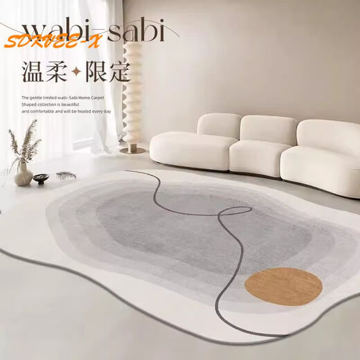 SDKVEE-X Teppich Wohnzimmer Spezialförmiger leichter luxuriöser hochwertiger unregelmäßiger Sofa Couchtisch Decke Schlafzimmer Schlafzimmer Teppichboden Matte Wenwan-15862 140*200 cm Ring Samt (geeignet für kleine Sofas für 2-3 Personen)