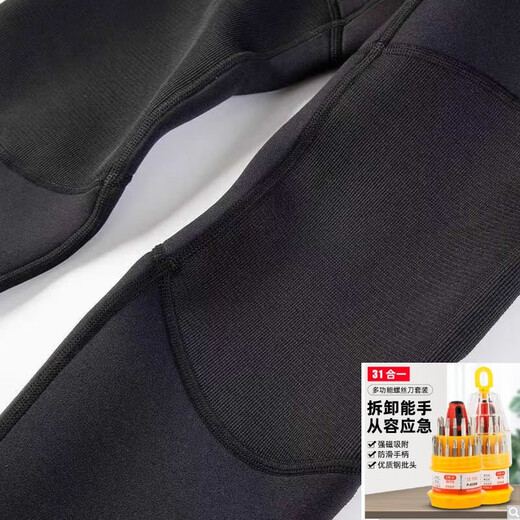 Big Tuan Xiaoyuan 3MM one-piece wetsuit with front zipper to keep warm, cold-proof and scratch-proof, autumn and winter swimming, deep diving, surfing and diving upgrade 3MM black front zipper, 3XL size (164-176Jin Jin is equal to 0.5kg)