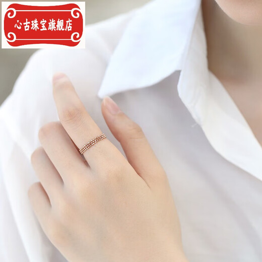 Xingu 18K gold ring, women's ring, Valentine's Day gift for girlfriend and wife's birthday, rose gold No. 10