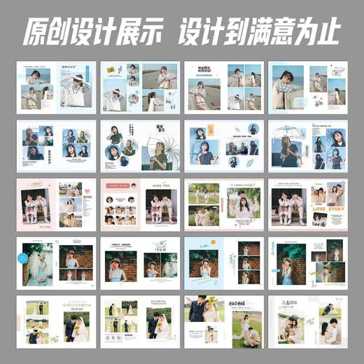 Yusenyi high-end photo album, leather photo album, commemorative album, photo album, print photos to make photo book, couple wedding photos, 22 pages can hold 28-32 photos, Hetty-brown square-art paper double