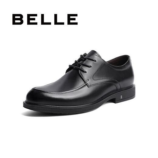 Belle Business Cuir Formal Chaussures pour la vache de banlieue de banlieue de banlieue pour hommes Chaussures en cuir B3GK3CM1 Black-Single 42 (260 mm)