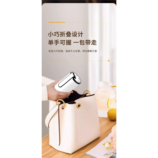 Miyuda Electric Water Pump Silent Bottled Water Pump Automatic Rechargeable Household Water Dispenser Small Top Model One-touch Water Discharge - Can Pump 24 Barrels of Water Double Pumps Food-Grade Material/Universal Barrel Mouth/Twenty Year Warranty