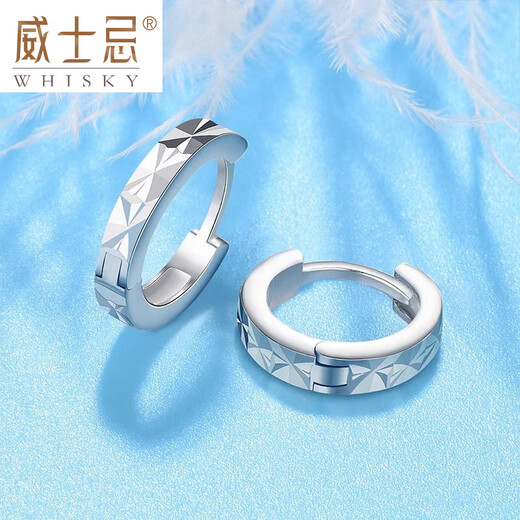 Whiskey PT950 platinum earrings for women, platinum earrings, PT999 pure platinum earrings, circle earrings, earrings, PT950 platinum earrings, a pair, about 1.67g, free certificate, Type A