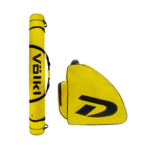 Shantou Lincun Ski-Skitasche, Skischuhtasche, wasserdichte und verschleißfeste Skitasche für Erwachsene, 175 cm + Schuhtasche