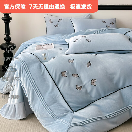 Mercury series 180 count winter thickened double-sided milk velvet four-piece set embroidered warm anti-static quilt cover sheets are light and luxurious. Keluli-blue anti-static + lint-free + thickened 1.8m fitted sheet quilt cover plus four-piece set anti-static + lint-free + thickened