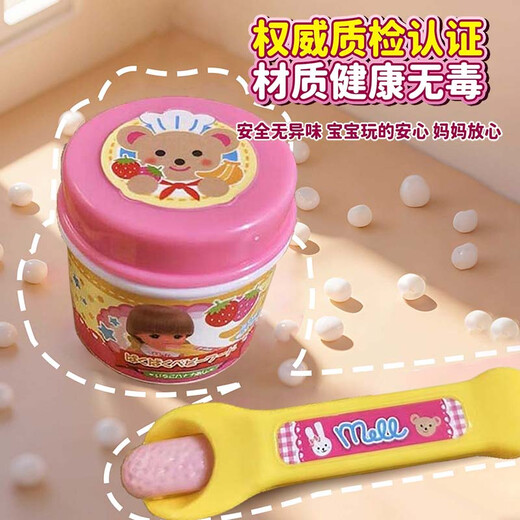 MAILE KID girls like pudding feeding children simulation/play house food toy girl birthday gift