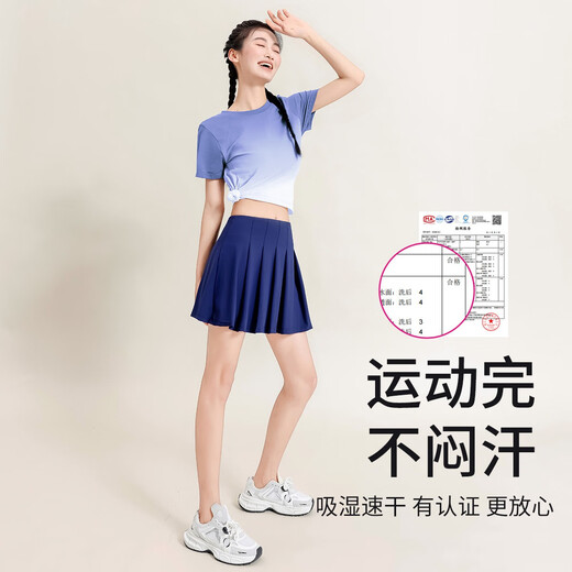 Barbie short-sleeved women's thin half-sleeved sports t gradient color yoga seamless one-piece quick-drying short-sleeved t-shirt sports women