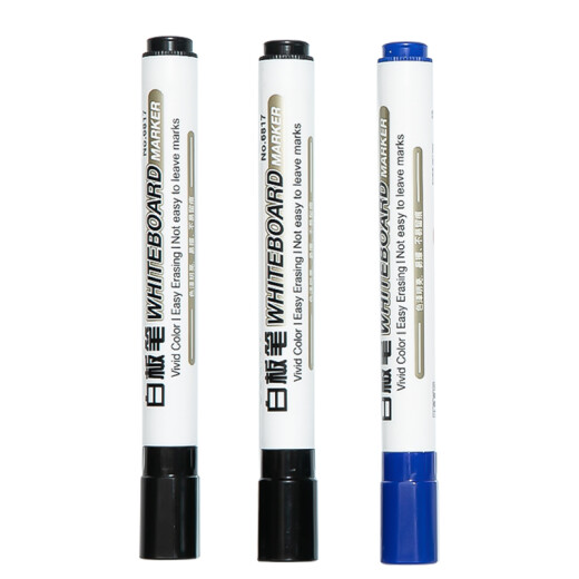 Deli whiteboard pen set whiteboard pen black 2 blue 1 whiteboard eraser magnetic nail whiteboard accessories set 33313