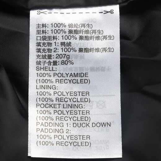 Adidas doudoune à col montant pour femme 25 hiver nouveaux vêtements de sport hydrofuge, coupe-vent et résistant au froid doudoune chaude épaissie noir/style court-ample/à la mode trois bandes M 165 poids recommandé 110-120 Jin Jin équivaut à 0,5 kg