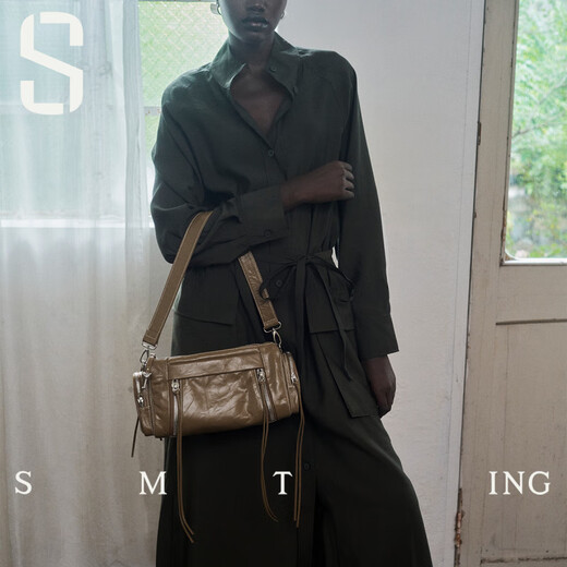 Simutin cowhide Boston bag women's niche design pillow bag textured shoulder crossbody bag soft leather withered bamboo brown