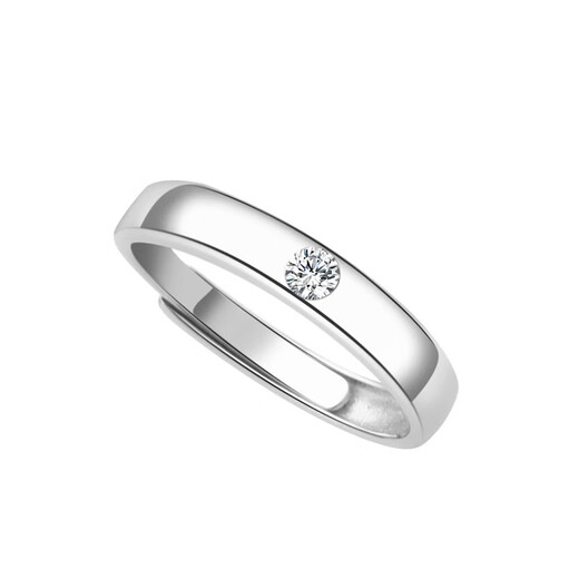 MZMZ platinum ring men's PT950 platinum diamond ring for wedding, Valentine's Day, birthday gift for boyfriend, husband, local warehouse next day delivery - light luxury love at first sight ring