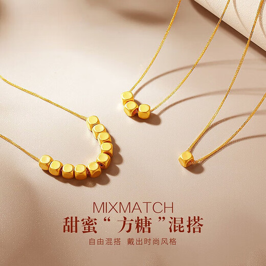 Chow Tai Fook pure gold 999 small sugar cube gold pendant necklace clavicle chain Chinese Valentine's Day birthday gift for girlfriend 4n One smooth sailing