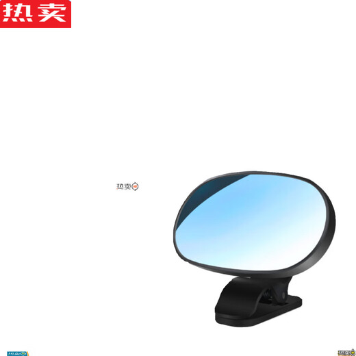 MZXM Japan imported quality baby observation mirror car rearview mirror blind zone three or four-wheel vehicle wide-angle reversing mirror BABY auxiliary style 1 suction cup 12*7.5C