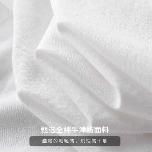 DUKEEN Oxford spinning shirt men's long-sleeved spring and autumn white stand-up collar shirt-like Henry collar jacket men's white Oxford spinning XL XL suitable for 141-155Jin Jin equals 0.5 kg