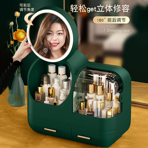 Bobenjia cosmetics storage box large capacity dustproof desktop high-end LED mirror dressing table lipstick skin care product storage rack - ivory white + three-color light + fan