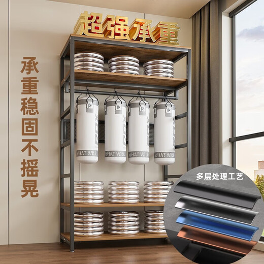 Inmailen walk-in metal wardrobe home bedroom floor-standing clothes hanger open coat rack cloakroom shelf assembly single cabinet two-layer model 60*50*220cm