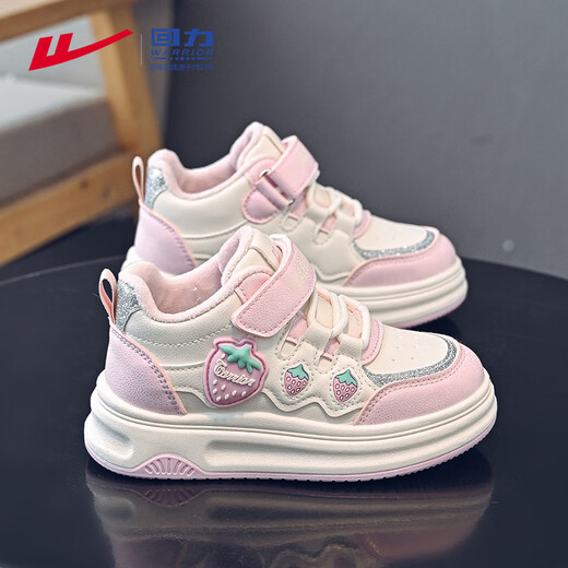 Warrior Girls Strawberry Princess Shoes Velcro Velvet Sports Sneakers Winter Cotton Shoes WZ-C159L Rice/Pink 31
