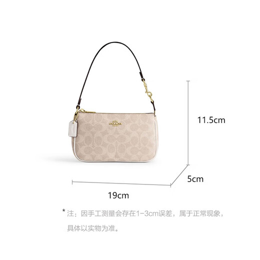COACH JD Outlet Women's Light Khaki White Small Portable Clutch Underarm Bag Mahjong Bag CW426 SVPWH