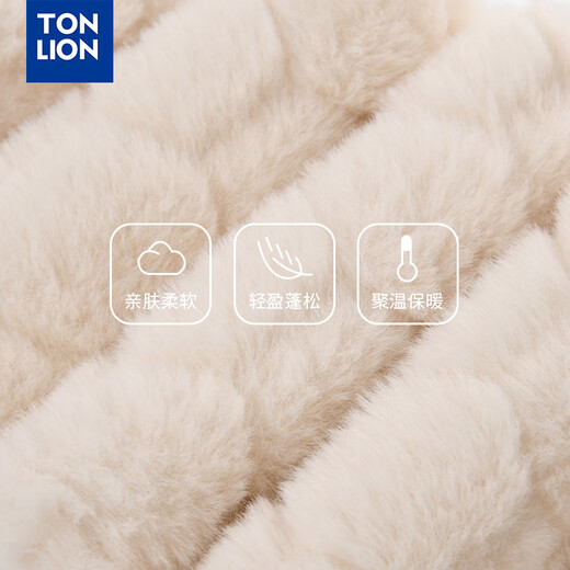 Tang Lion; TONLION winter furry warm ear protection three-piece set double-layer thickened hooded scarf gloves integrated hat for women beige