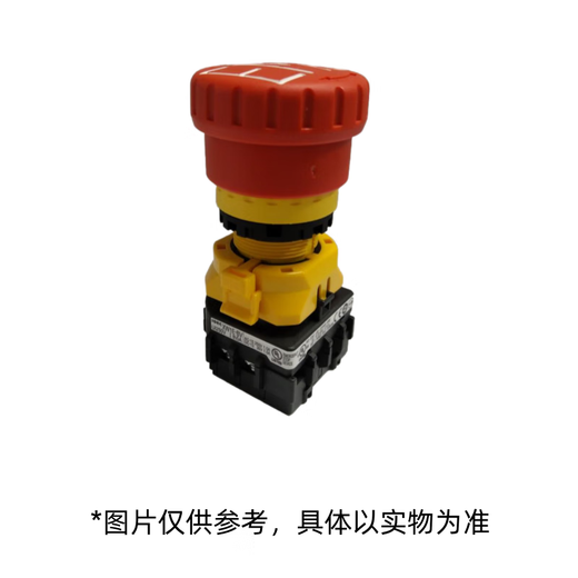 Izumi IDEC button switch XW1E-BV413MFRH-EMO 1 piece