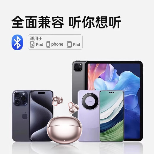 OYOCO AI real-time simultaneous translation Bluetooth headset ear clip type non-in-ear bone conduction sports game ultra-long battery life wireless noise reduction translation headset fully compatible with Apple and Huawei Star Black Ultra top version first 164+ language intelligent translation super CD-level AI mastering listening experience / long-term wear without fatigue / ultra-long battery life