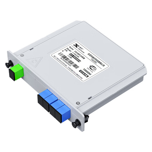 Sai Fiber optical fiber splitter 1 minute 4 plug-in card type carrier-grade optical fiber splitter single-mode square head SC/UPC pigtail mobile Unicom Telecom PLC box splitter 1/4