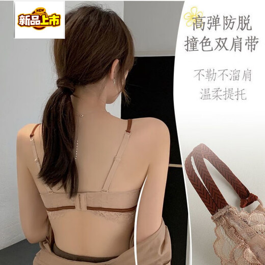 MIDNITE STAR's new high-end underwear for women with small breasts, small breasts, anti-sagging, lace, no wires, sexy women's suit, red (suit) 70A 32B