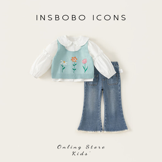 INSBOBO Girls Spring Clothes 2025 New Baby Girl Suits Little Girls Clothes Spring Fashionable Western Children's Clothing Women's Clothing Blue 90 cm