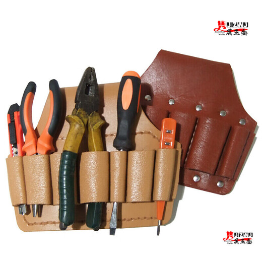 He Jiagong pure cowhide electrician tool bag waist bag small hardware belt pliers set thickened wear-resistant five-link tool leather set wrench multi-rivet first layer cowhide 5-link