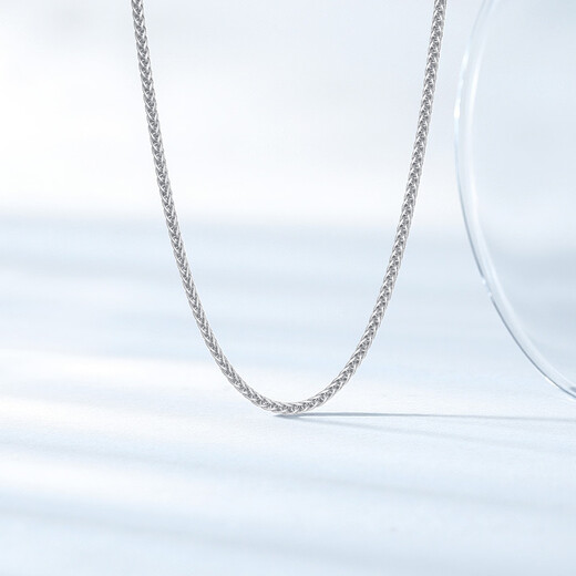 Chao Acer Platinum Chopard Chain Women's PT950 Neck Jewelry Chain Couple Birthday Gift Priced Labor Cost 1160 Yuan 15.5g, Chain Length Approximately 54cm