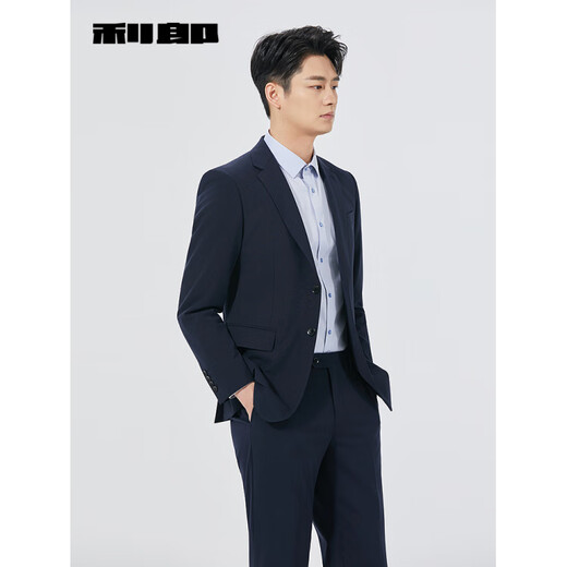 Lilang Style Men's Business Suit 2025 Autumn Suit 1SA Navy Blue (25QXF321SA) S 165