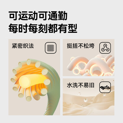 Jingjing Tokyo-made jacket men's soft shell jacket men's outdoor mountaineering waterproof and velvet warm black S