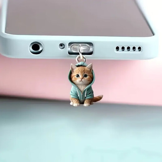 Wenzhi mobile phone dustproof plug pendant cat dustproof mobile phone plug charging port plug Apple Android Type-c universal hanging interface type-c green kitten