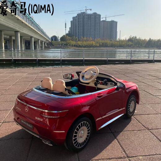Maybach genuine authorized children's electric car, children can sit on it, charging remote control four-wheel toy car, top with white 12V10AH leather seat, foam tire MP4