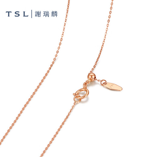 TSL Xie Ruilin 18k gold necklace temperament fine sweater chain set chain adjustable AG414 18K gold chain