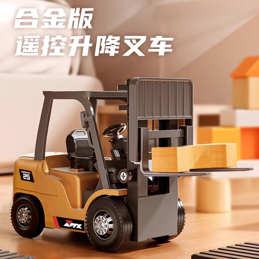 Mini alloy remote control forklift desktop lifting cargo rc engineering small car children and boys stacker toys chassis lighting card remote control 8cm small forklift lifting fork_3 gears Bluetooth APP + mini remote control 30 minutes of battery life + USB charging cable