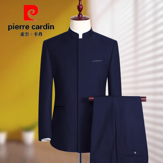 Pierre Cardin Chinese tunic suit men's youth slim-fit Chinese stand-collar suit Chinese wedding dress banquet Chinese style Tang suit Navy Ming access control (top + pants + shirt) ten-piece set 165C