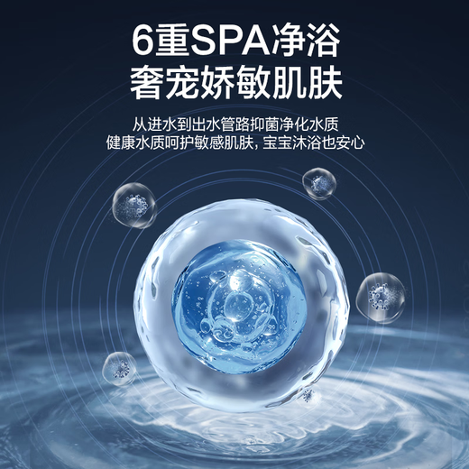 Vanhe gas water heater water and gas dual-adjustable ECO energy-saving and gas-saving smart healthy clean bath trade-in 365T-1 upgraded model A3 PRO 14L upgraded model bypass water mixing technology 14BE1 PRO hot model gold list 365T-1 & A3PRO