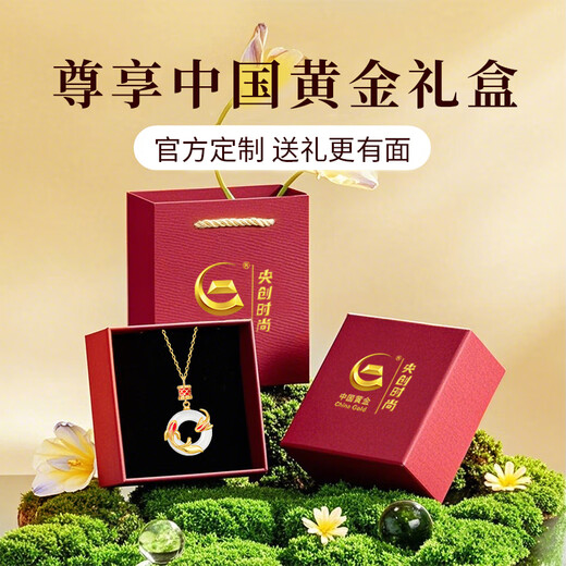Yangchuang mode koi paisible collier argenté tranquille filles jade pendentif chinois la Saint-Valentin cadeau d'anniversaire à petite amie épouse s925