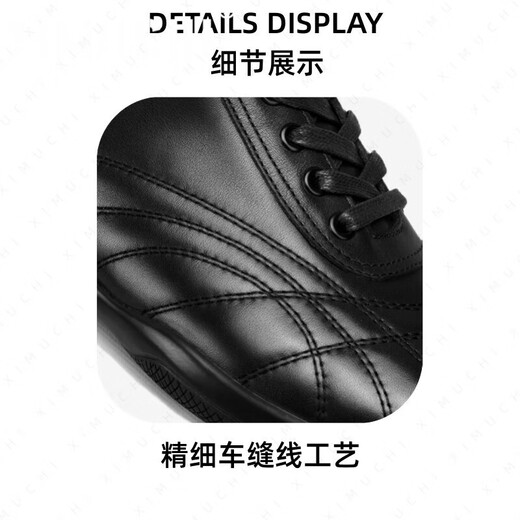 XIMUCHI brand business casual leather shoes for men, comfortable soft-soled sports shoes for men, versatile inner height increasing large size shoes for men, black 41 standard leather shoe size