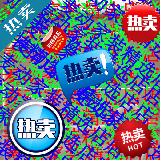 Han and Tang Shuang Sheng Han and Tang Shuang Sheng simple curved clothing store bar cashier beauty salon medical beauty front desk wedding dress shop apricot 340X60X100cm shipped as a whole