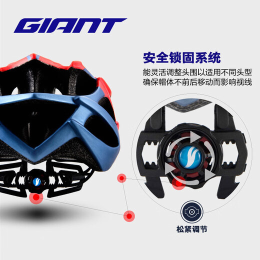 Giant helmet G833 new bicycle riding road bike helmet comfortable one-piece riding equipment G833 helmet matte gradient black silver comes with mask, ice sleeves, gloves LXL