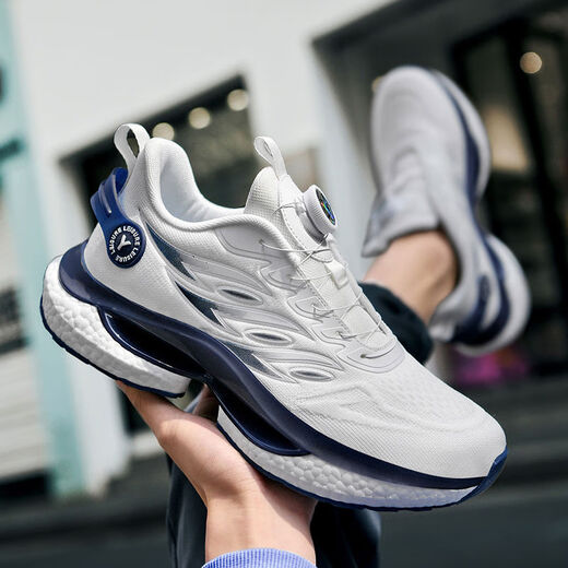 
Xialu running shoes men's super light shock-absorbing teenagers and junior high school students rotating button black sports shoes A9888 light blue 38